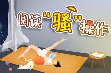 乐鱼手机软件